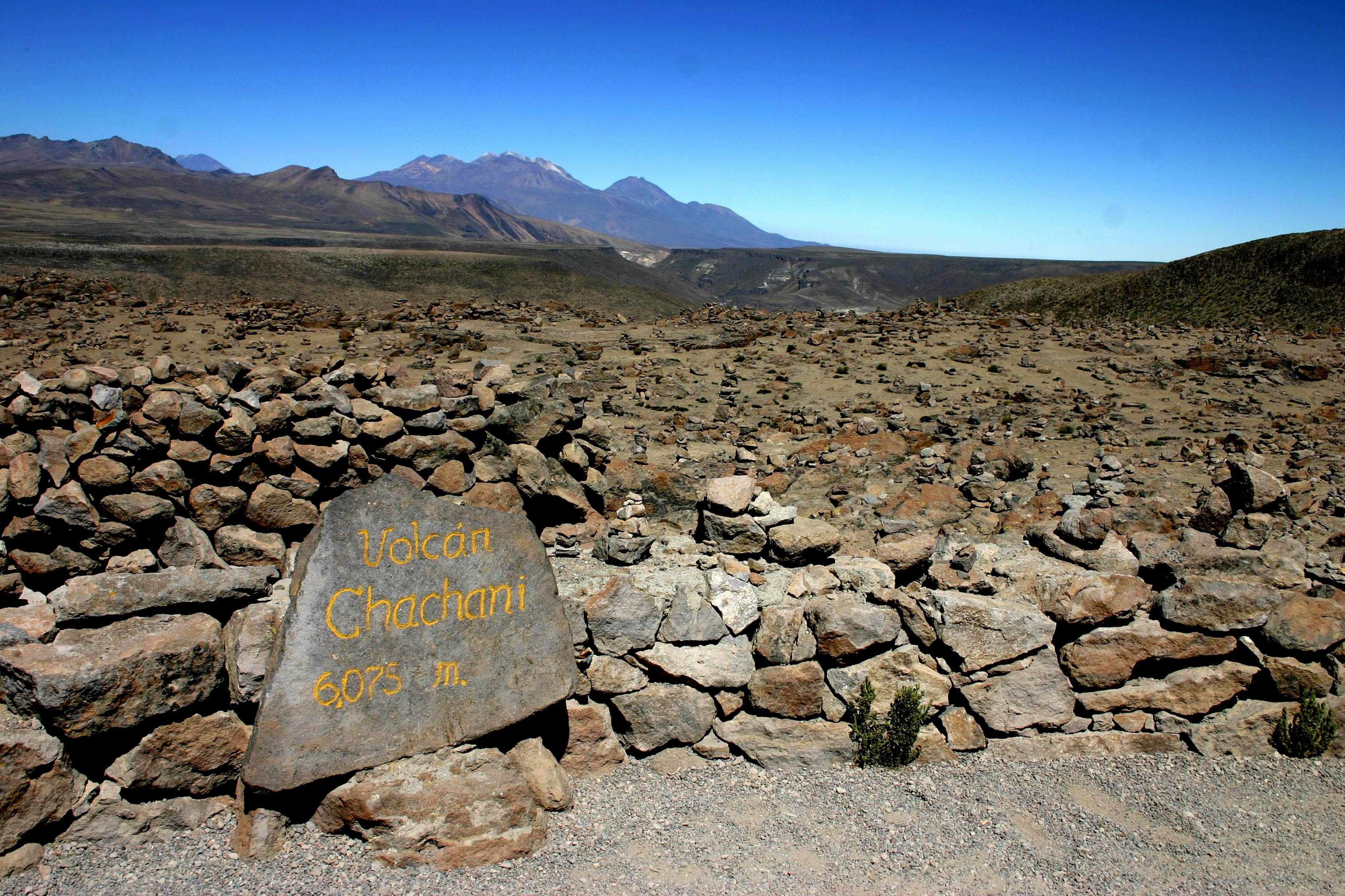泰山海拔多少米/泰山海拔多少米高
