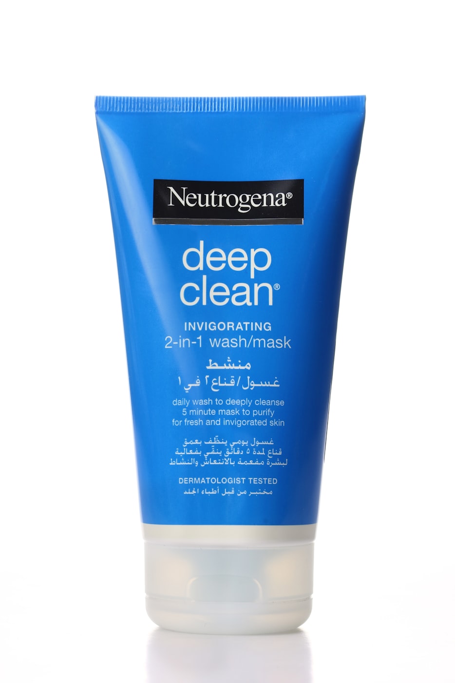 去黑头清洁面膜排名榜/去黑头清洁面膜排名榜10强