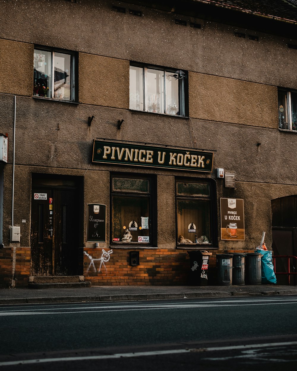 【零食店加盟前十品牌,零食品牌加盟店有哪些】 【零食店加盟前十品牌,零食品牌加盟店有哪些】