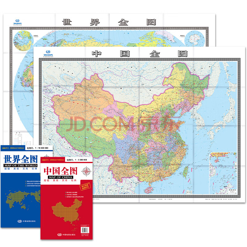 中国地图全图高清(中国地图全图高清版西双版纳在哪)-第2张图片