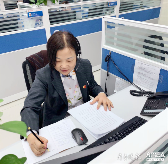 济南地区疫情防控电话.济南地区疫情防控电话查询？-第1张图片