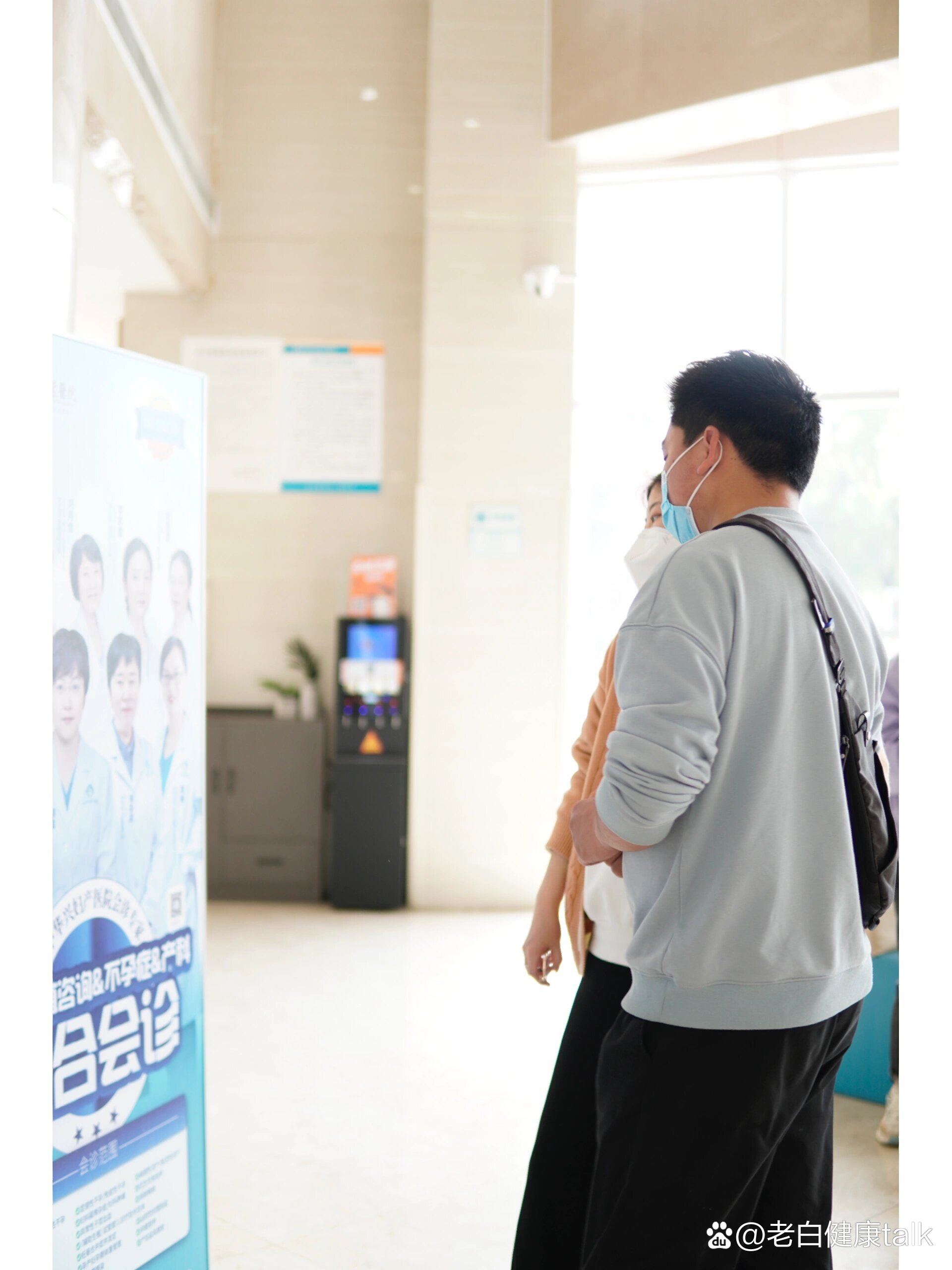 重庆的妇科医院排名.重庆妇科最出名的三个医院?-第1张图片