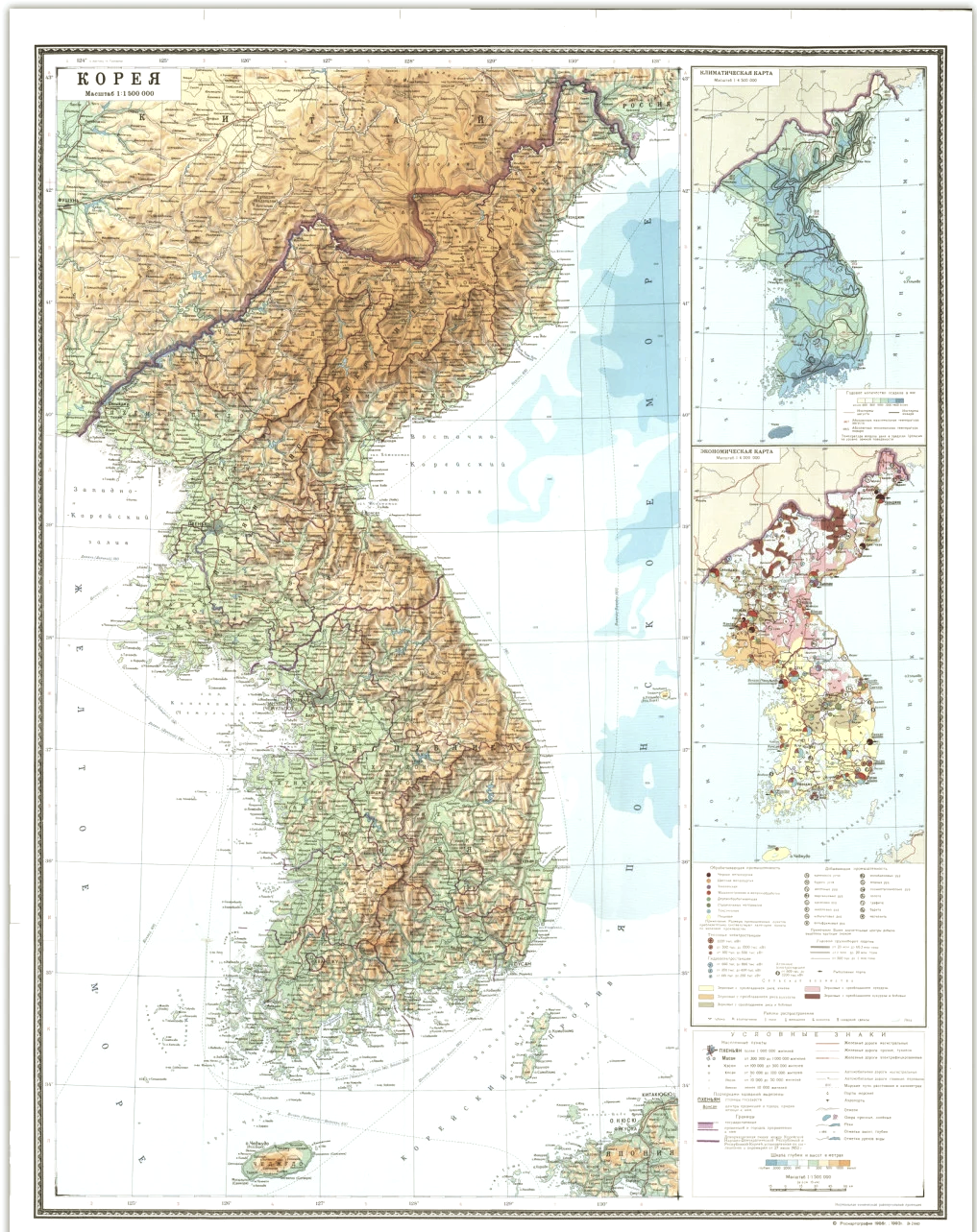 朝鲜.朝鲜面积？-第1张图片