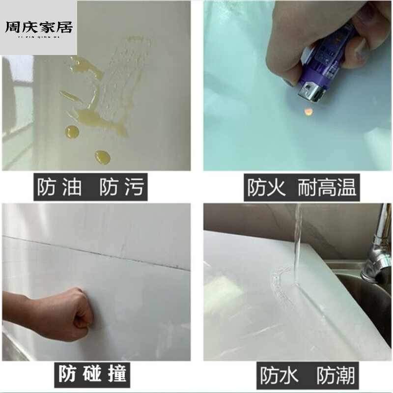 前十品牌铝塑板/铝塑板品牌排名-第1张图片