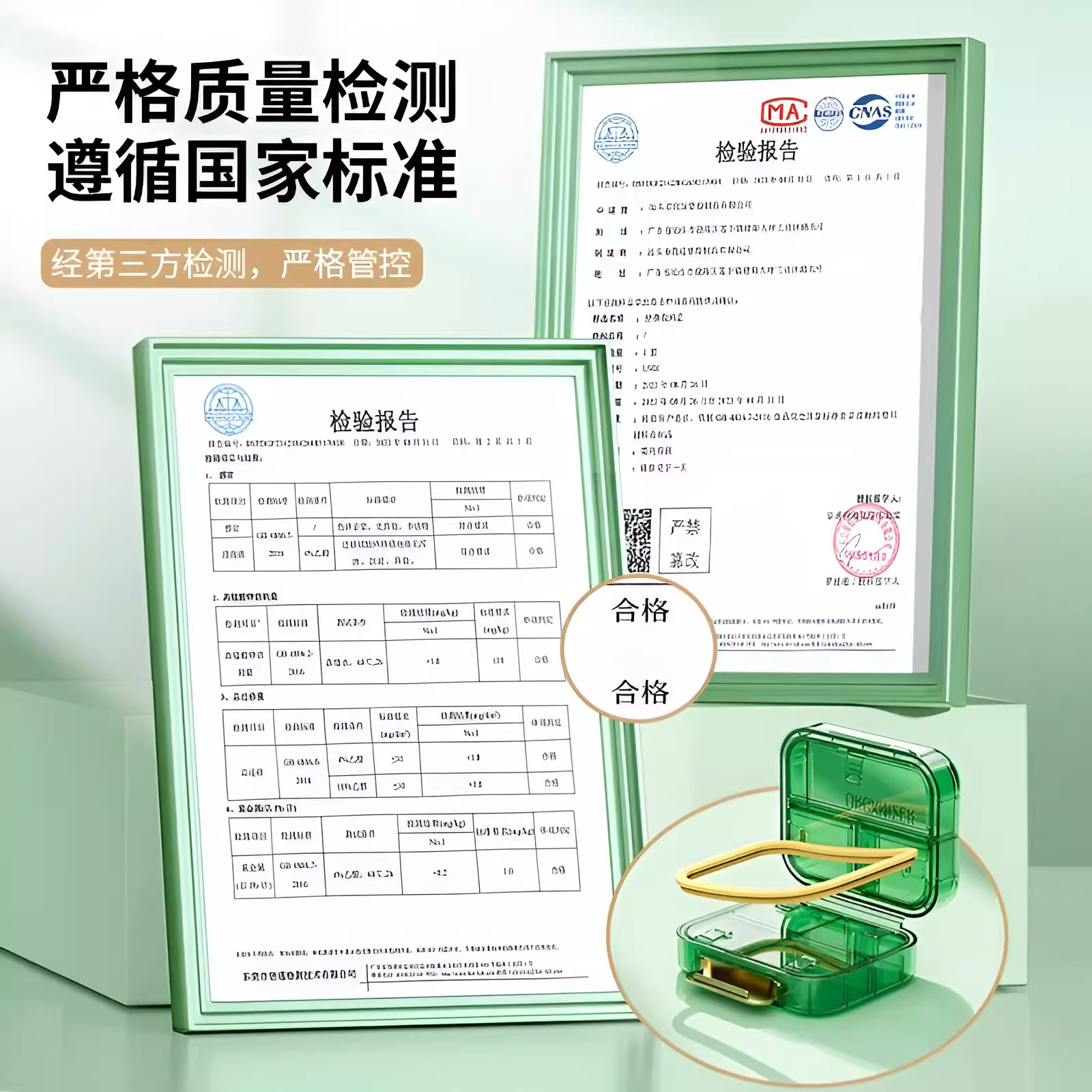 【日本保健品品牌排名,日本保健品品牌排名榜】-第1张图片