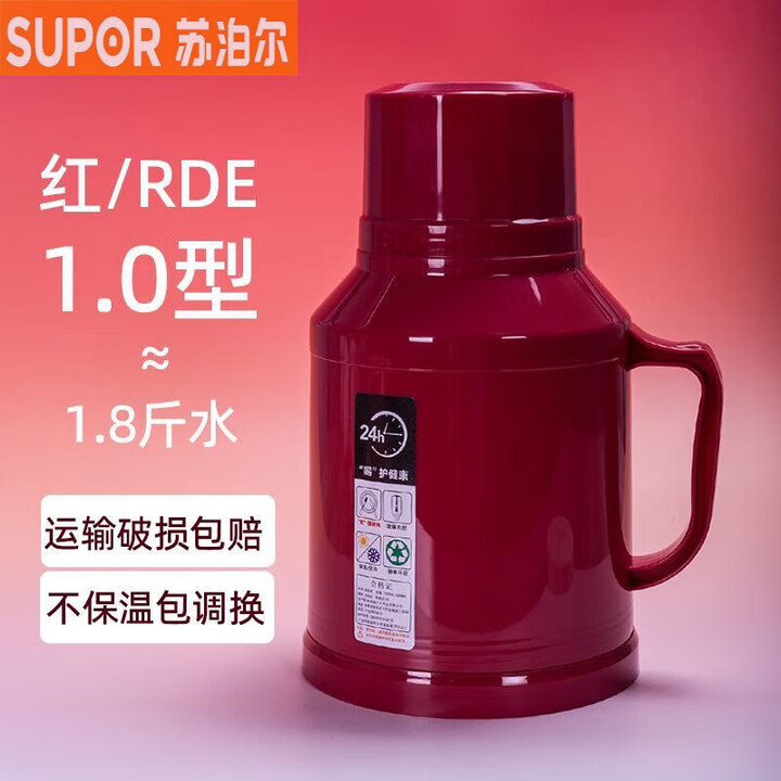 苏泊尔是否前十品牌/苏泊尔品牌质量怎么样-第1张图片