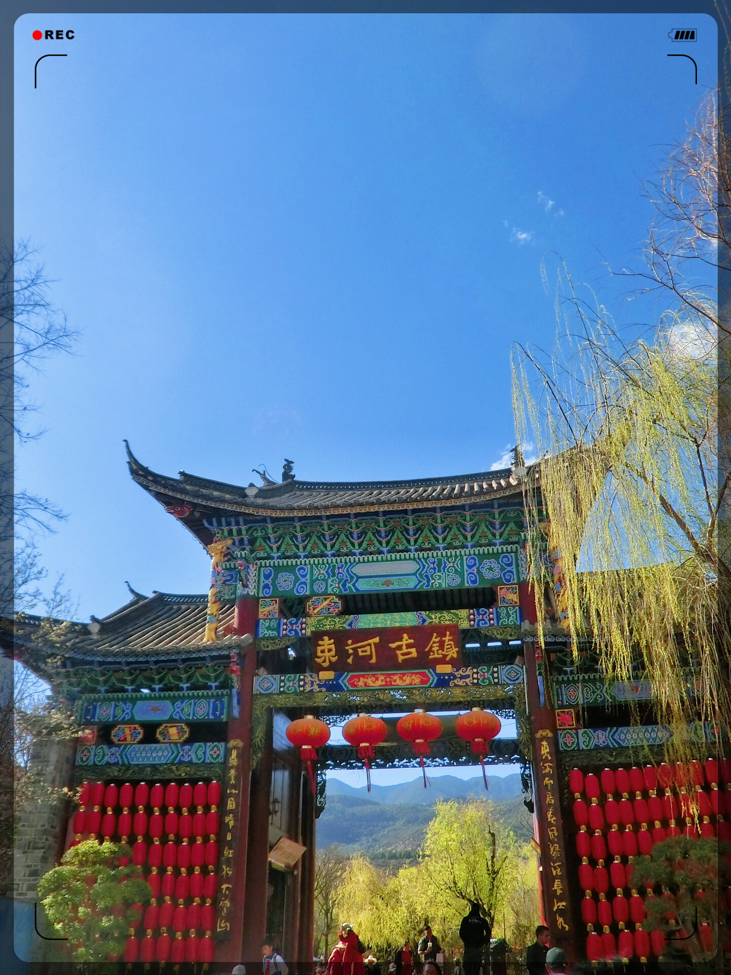 辽宁古镇比丽江更古老.辽宁古镇旅游景点大全在哪？-第1张图片