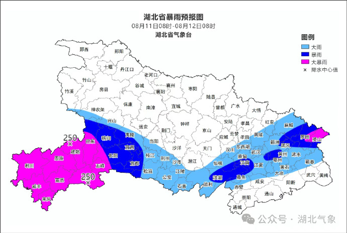 鄂州天气/鄂州天气预报-第2张图片