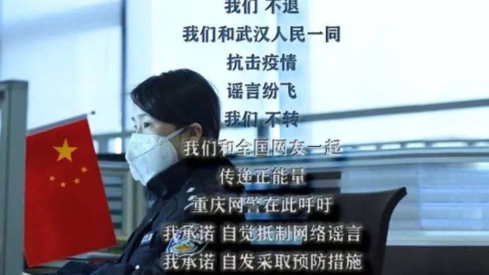 【什么类目要报备疫情地区,哪些行业需要到公安机关备案】-第3张图片
