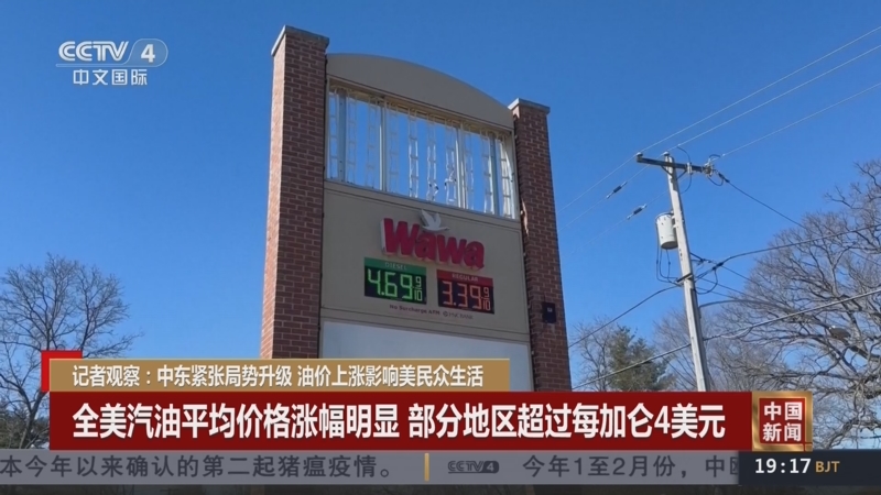 疫情紧张地区有哪些行业/疫情形势紧张-第1张图片