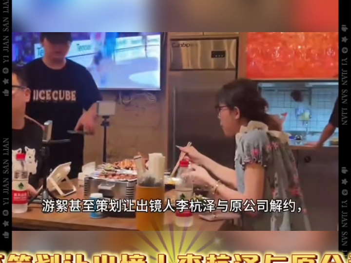 浪胃仙到底是男是女.浪胃仙早期男装照片?-第1张图片