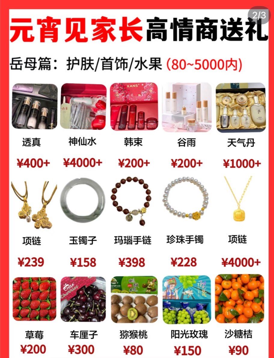 烟排名榜前十名/前十名烟排名榜前十名-第1张图片