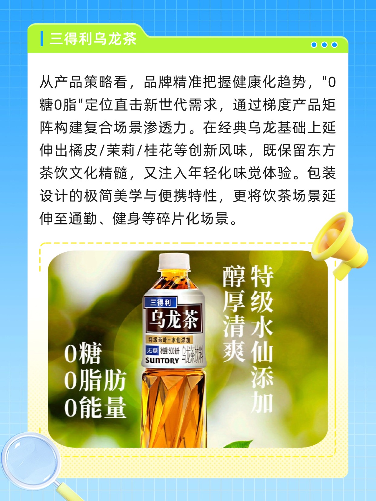 茶叶前十品牌营销.茶叶销售品牌？-第1张图片