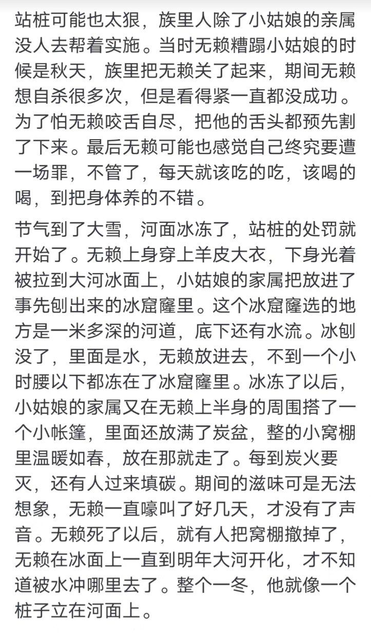 前十真实灵异事件(一些真实的灵异事件)-第1张图片