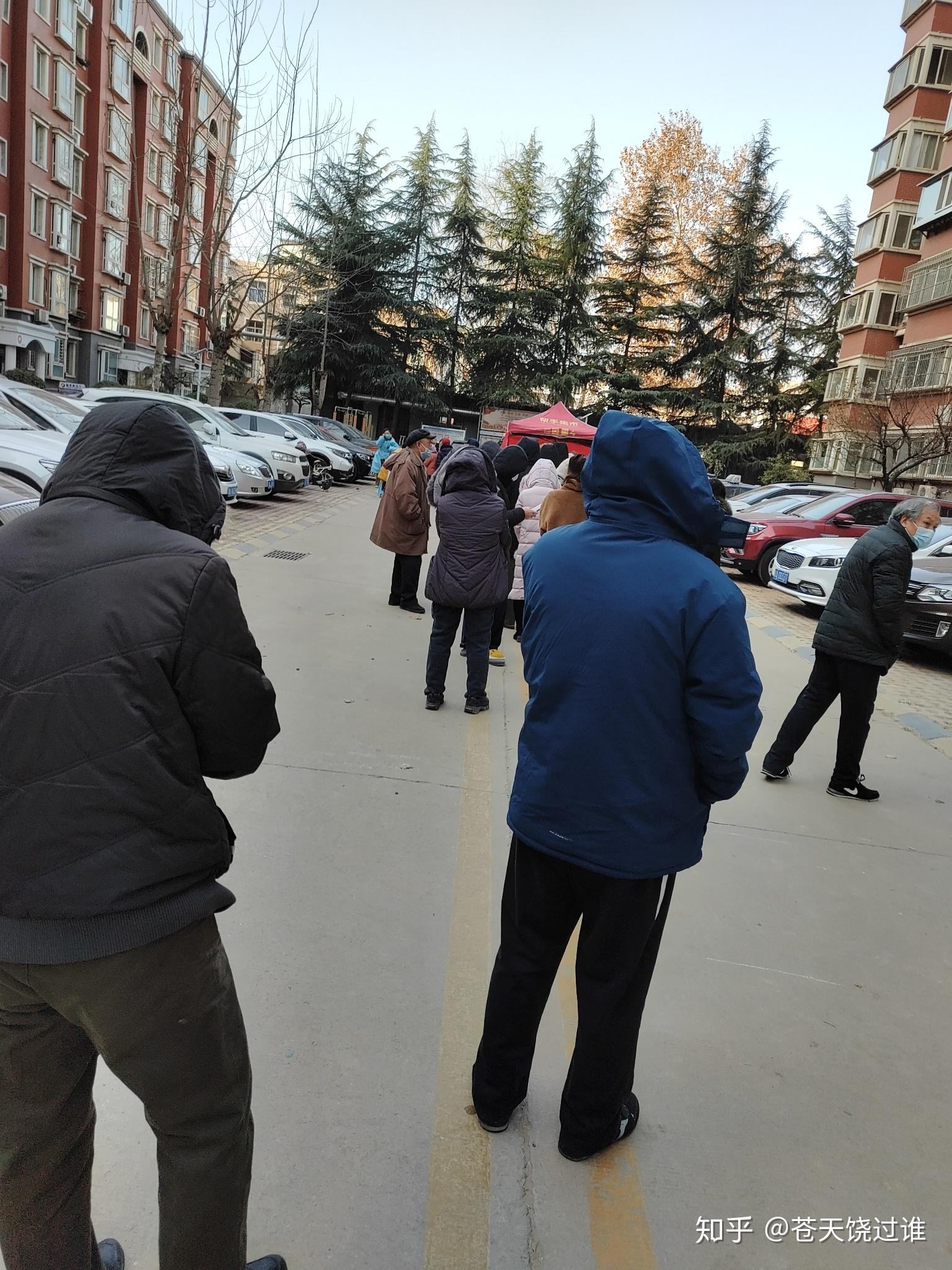 河北哪里正在撤离疫情地区/河北村庄疫情撤离-第2张图片