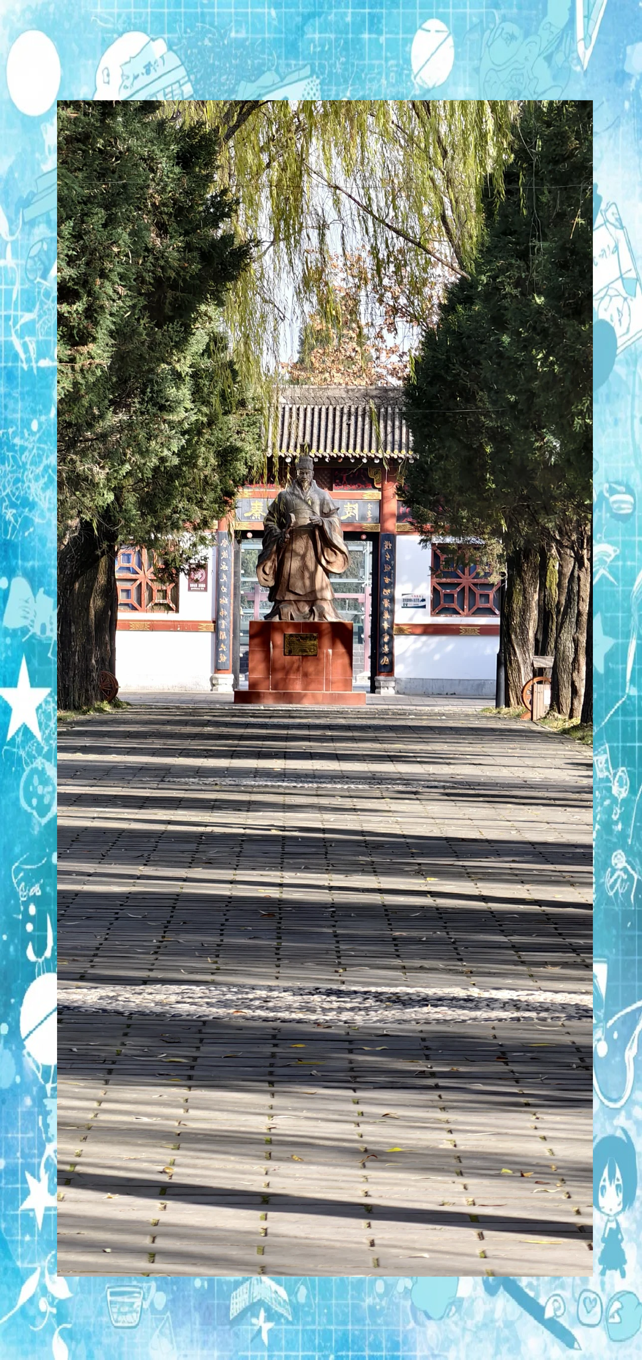 秦公一号大墓.凤翔秦公一号大墓?-第1张图片