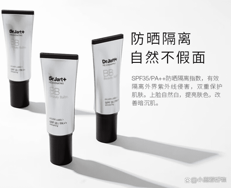 全球遮瑕膏排名10强.遮瑕排名第一？-第2张图片