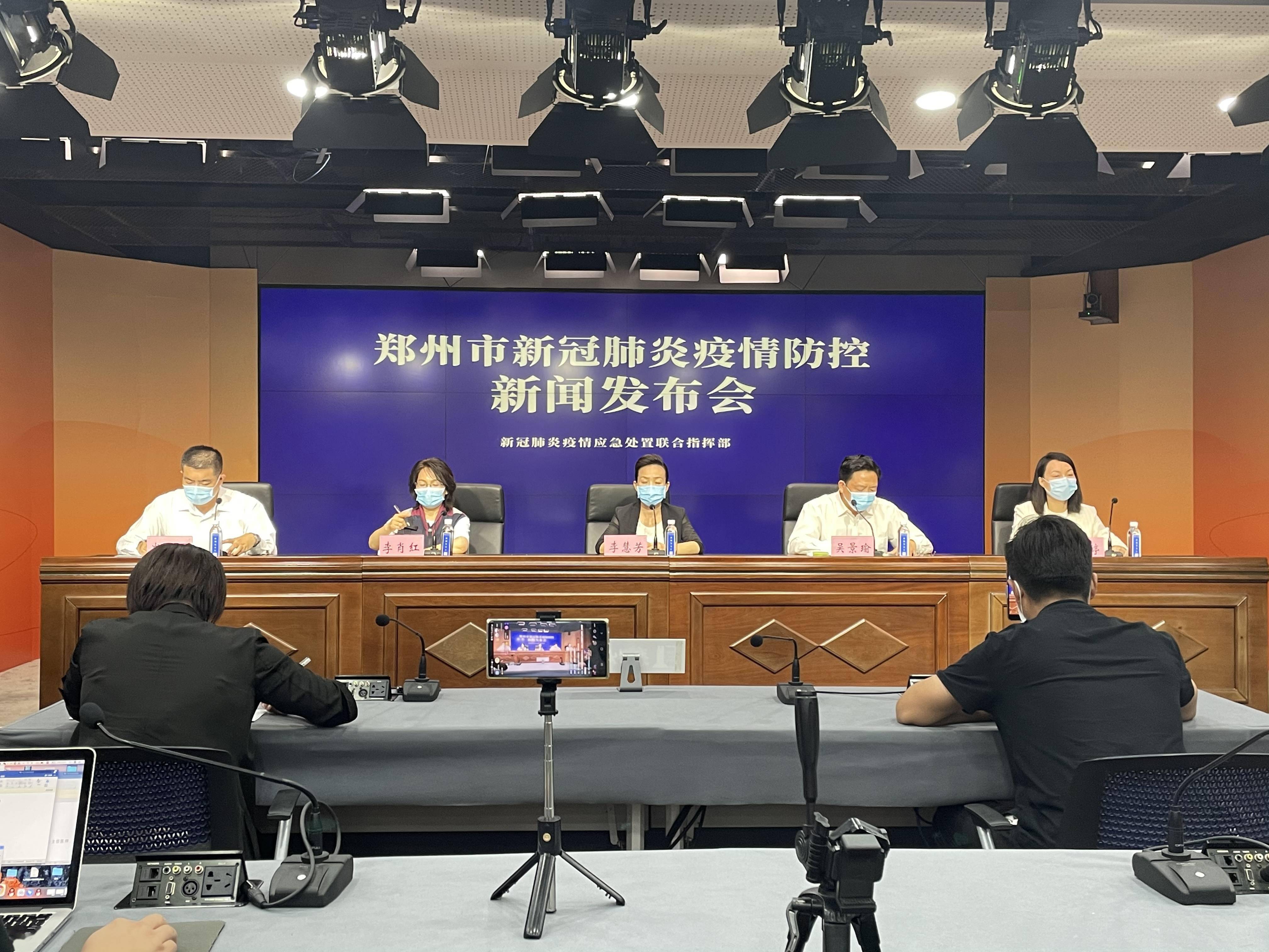 【疫情地区下高速核酸检测,2021疫情下高速主要检查什么】-第3张图片