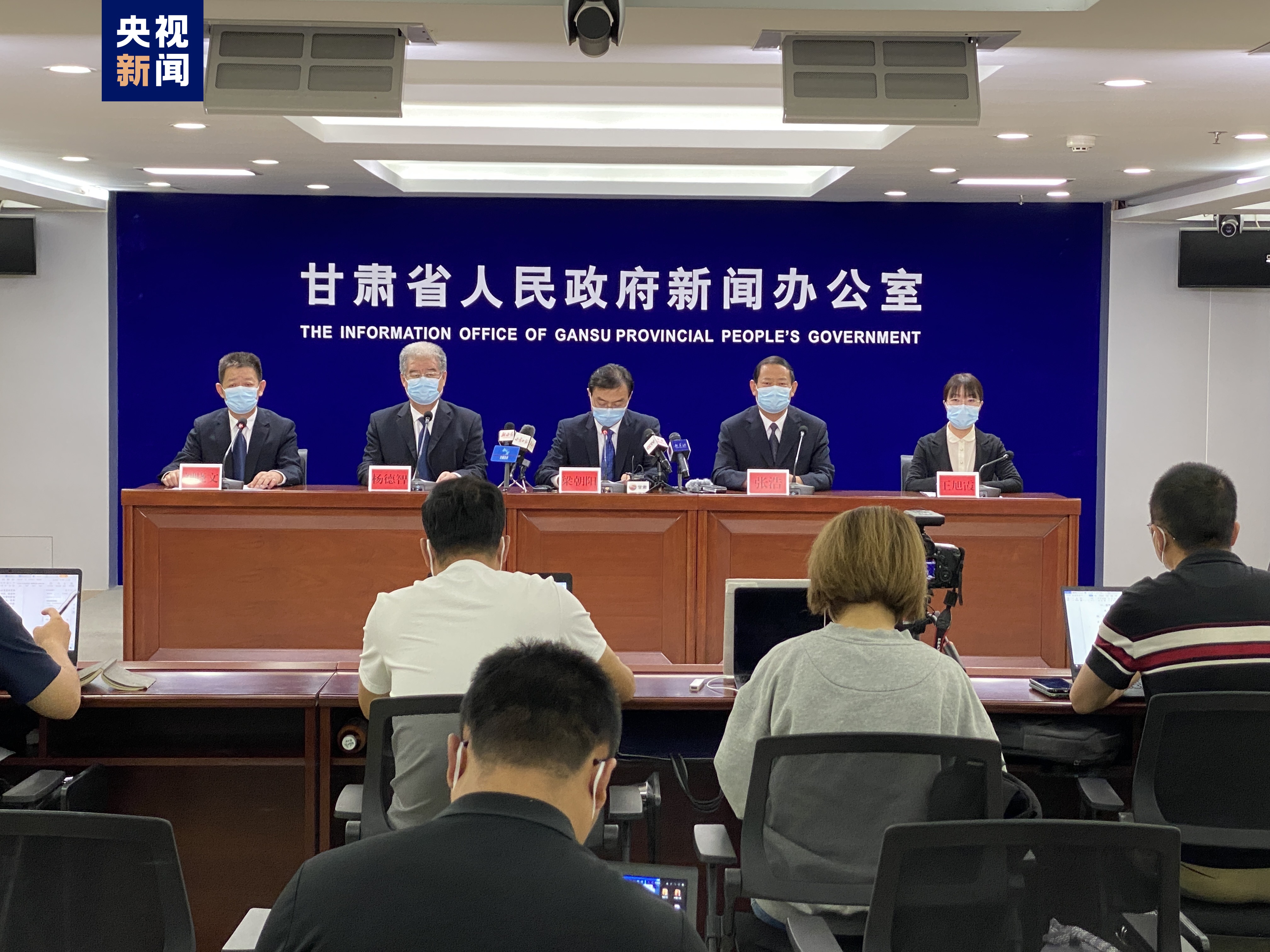 去年疫情地区有哪些县.去年疫情多少例？-第3张图片