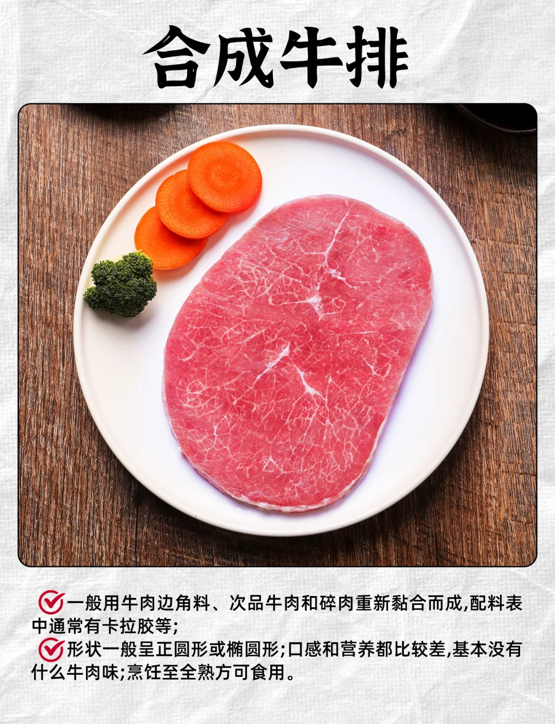 前十牛预混料品牌大全/前十牛预混料品牌大全排名-第3张图片