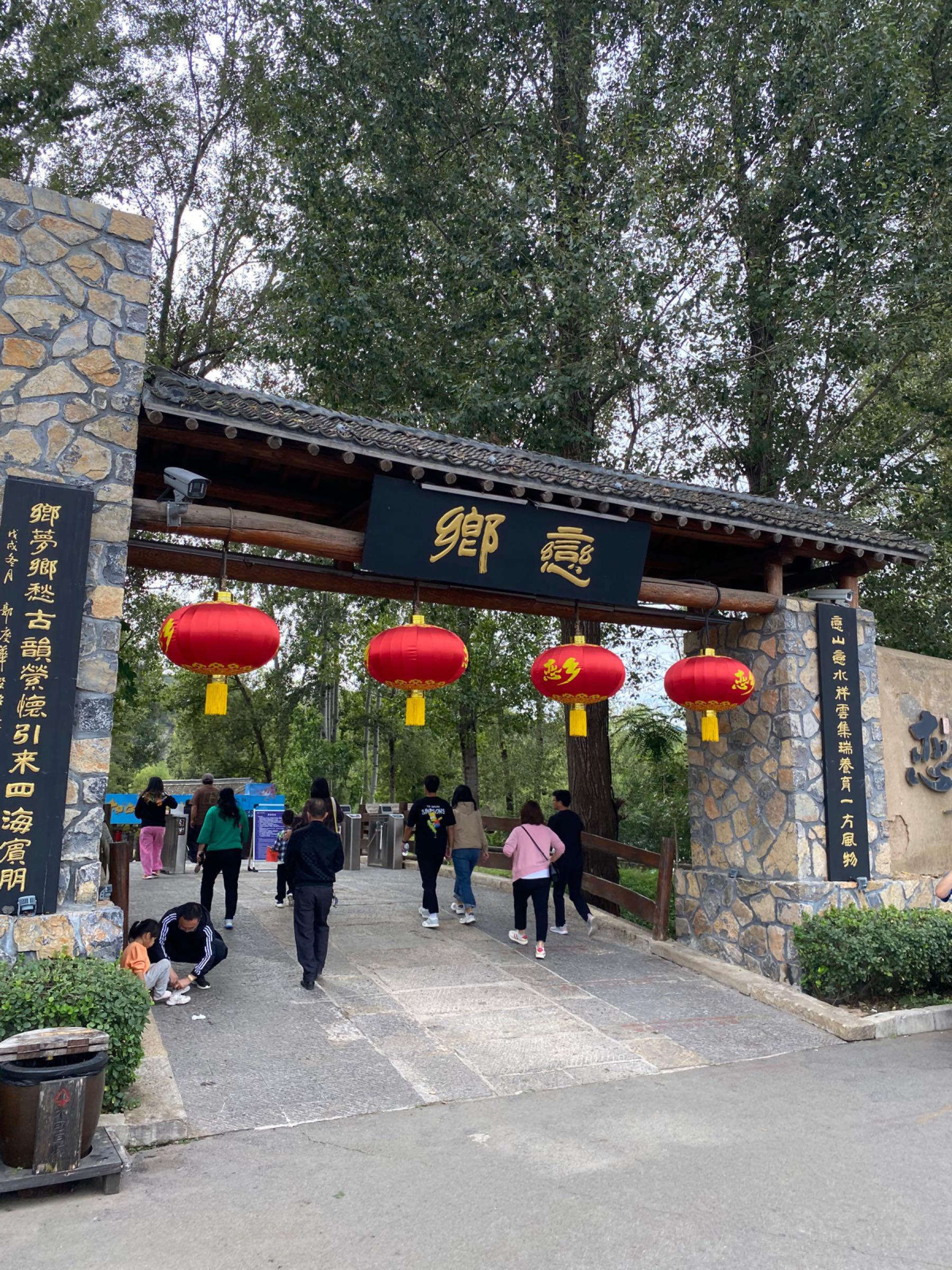 保定免费旅游景点推荐.保定免费旅游景点推荐一下?-第2张图片