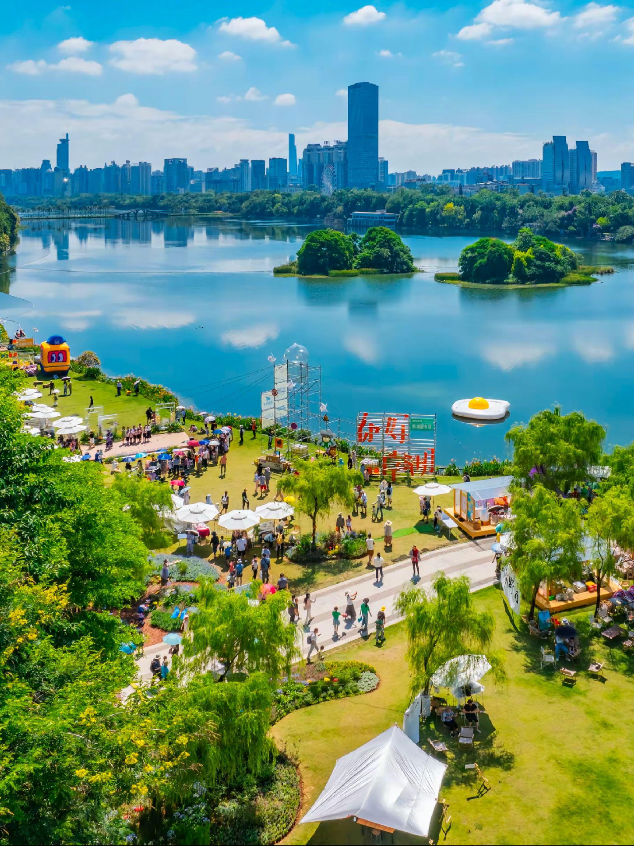 沈阳一日游好去处免费/沈阳一日游的好去处-第2张图片