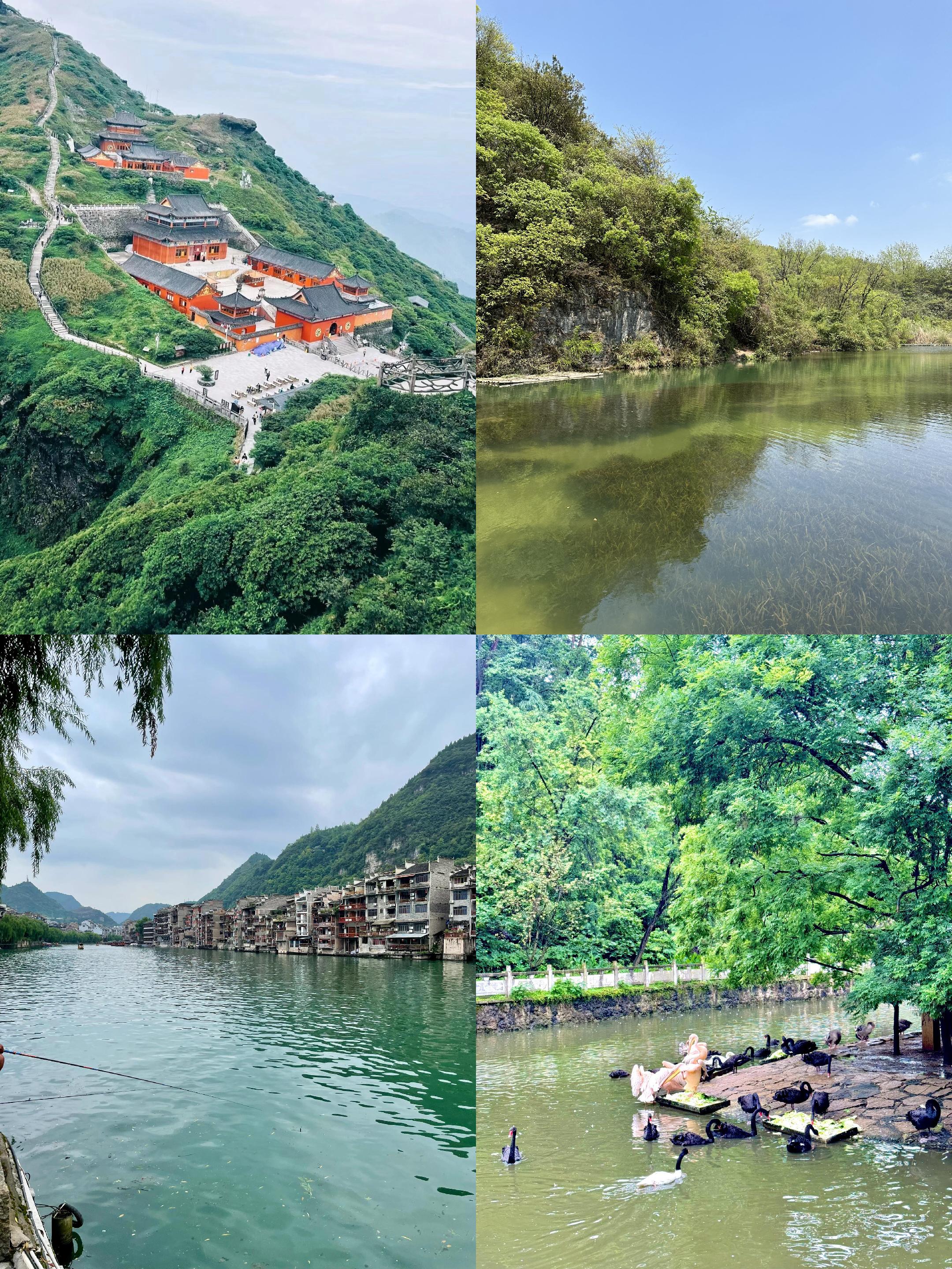 贵州旅游攻略必玩的景点推荐.贵州旅游前十景点推荐?-第3张图片