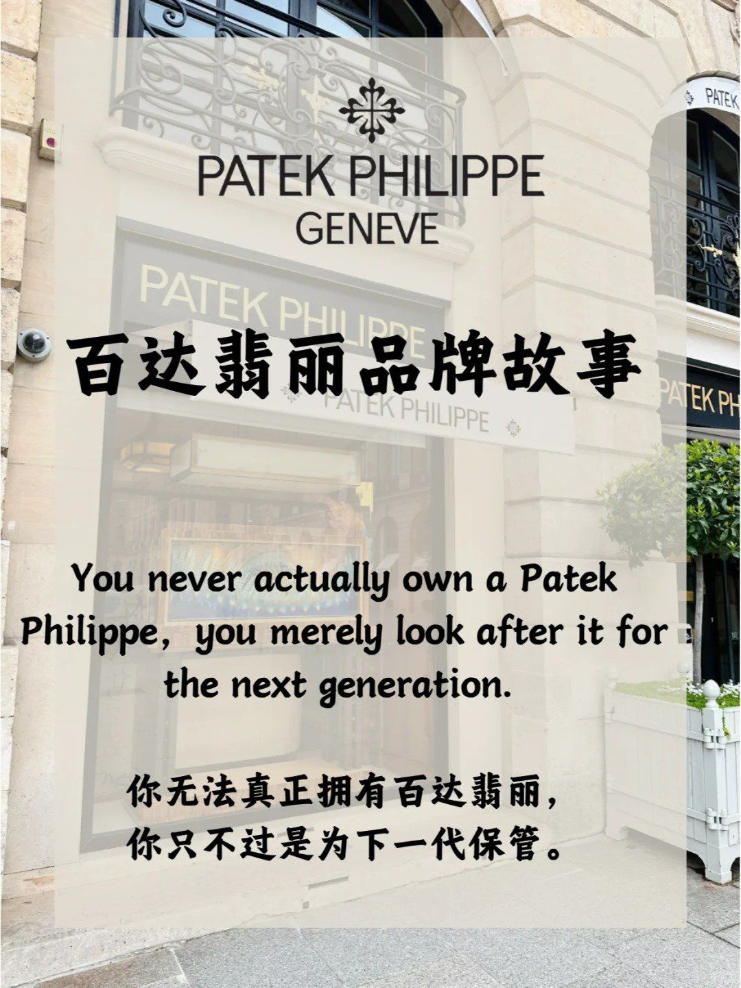 前十笔记本电脑品牌故事(笔记本品牌前十名)-第1张图片