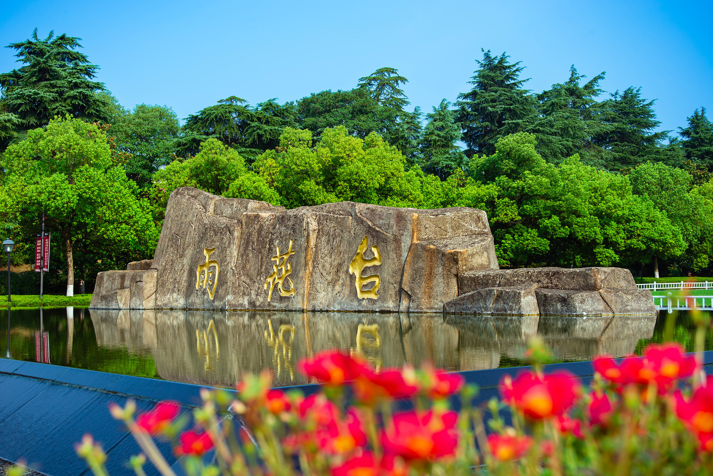 【康辉世界旅行社,康辉世界旅行社电话】-第2张图片