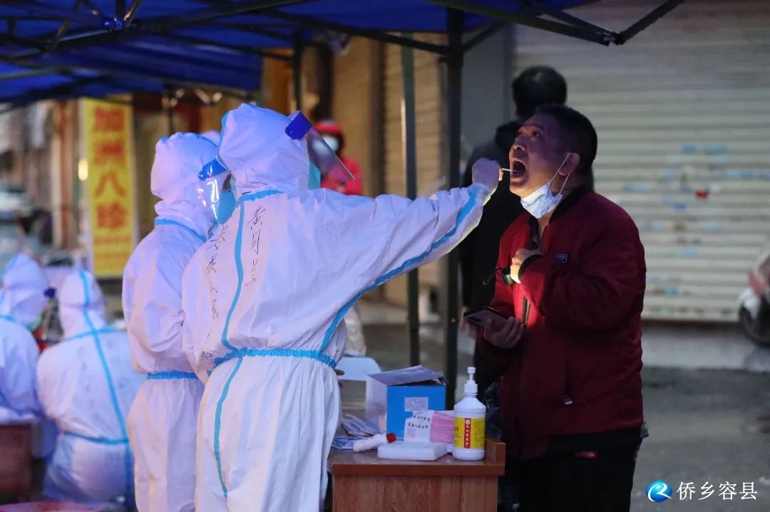 容县有无疫情管控地区(容县最新疫情)-第2张图片