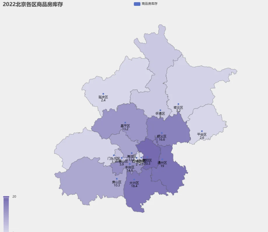 北京疫情风险大地区图/北京疫情风险图实时-第2张图片