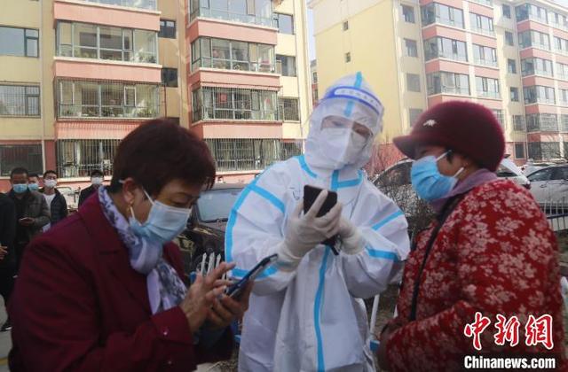 【疫情青海地区分布,疫情青海地区分布最新消息】-第1张图片