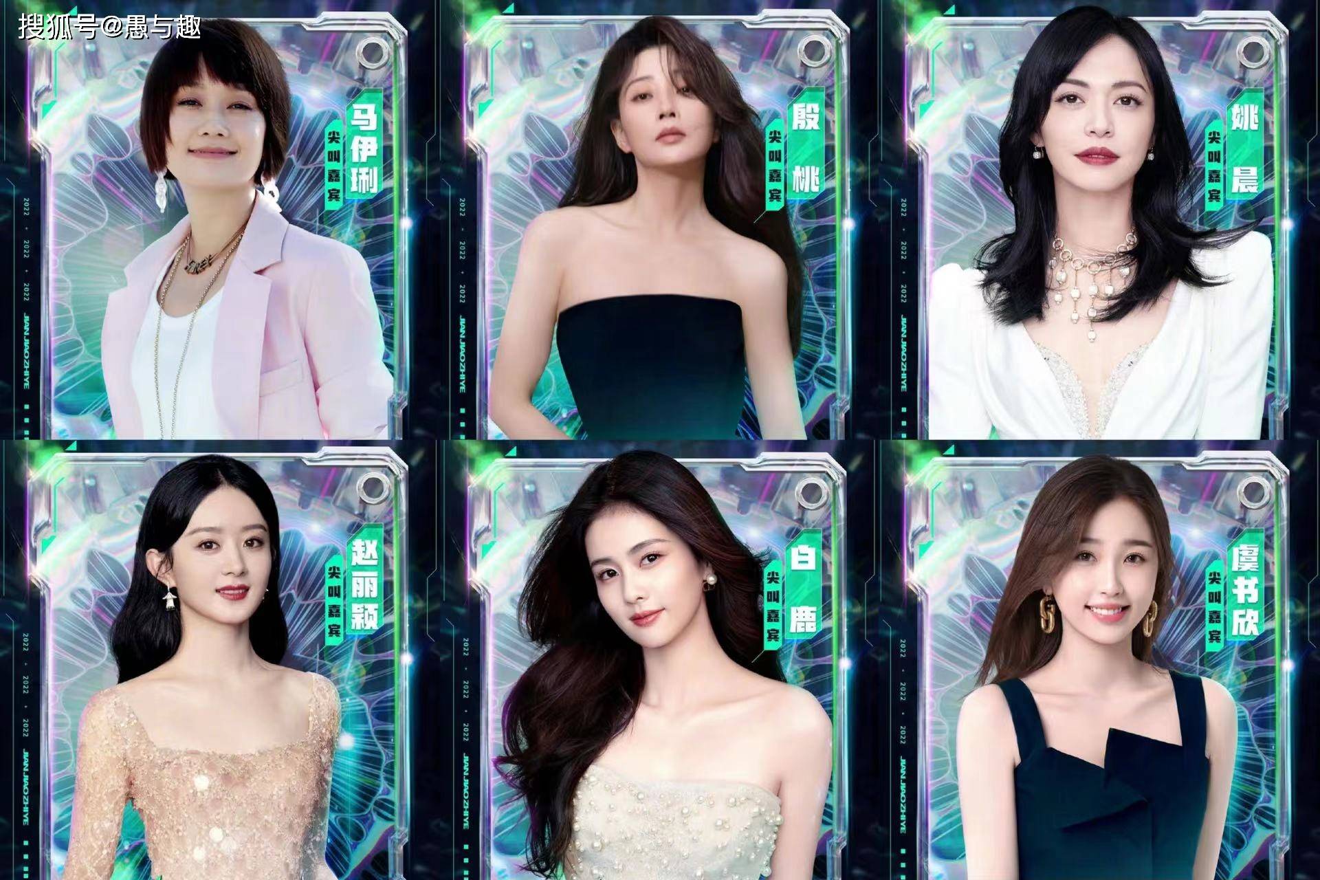 2012年春晚未解之谜/2012年春晚央视-第2张图片