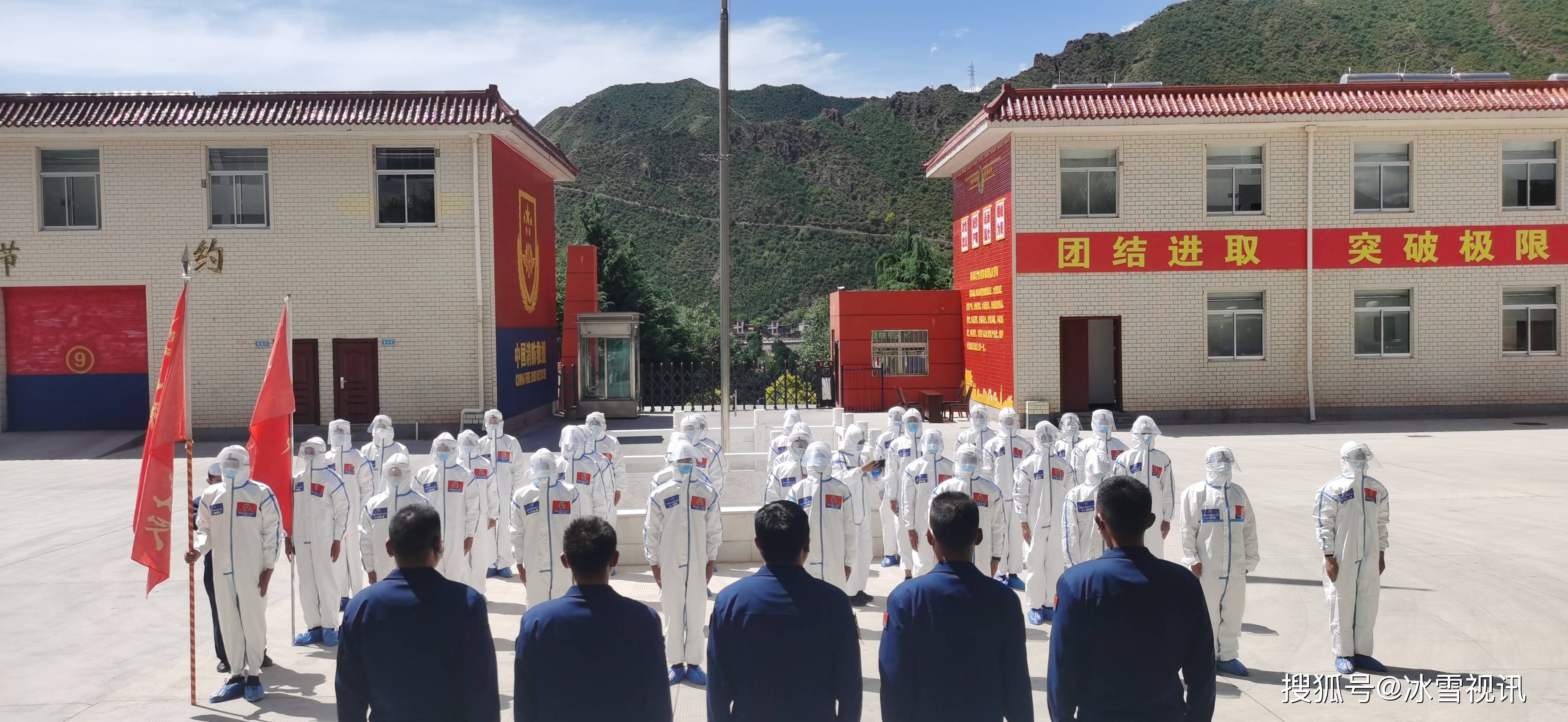 拉萨最新疫情风险地区(拉萨最新疫情防控措施)-第1张图片