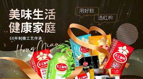 喜糖前十品牌(喜糖品牌有哪些)-第1张图片