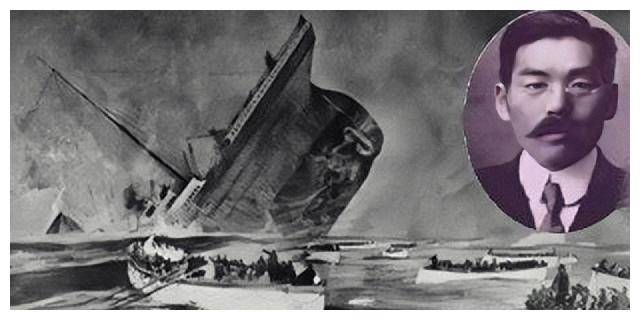 泰坦尼克号真实历史有人存活吗(泰坦尼克号真实历史有幸存者吗)-第2张图片