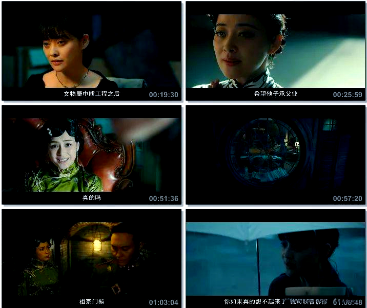 京城81号可怕吗.京城81号说的是什么？-第2张图片