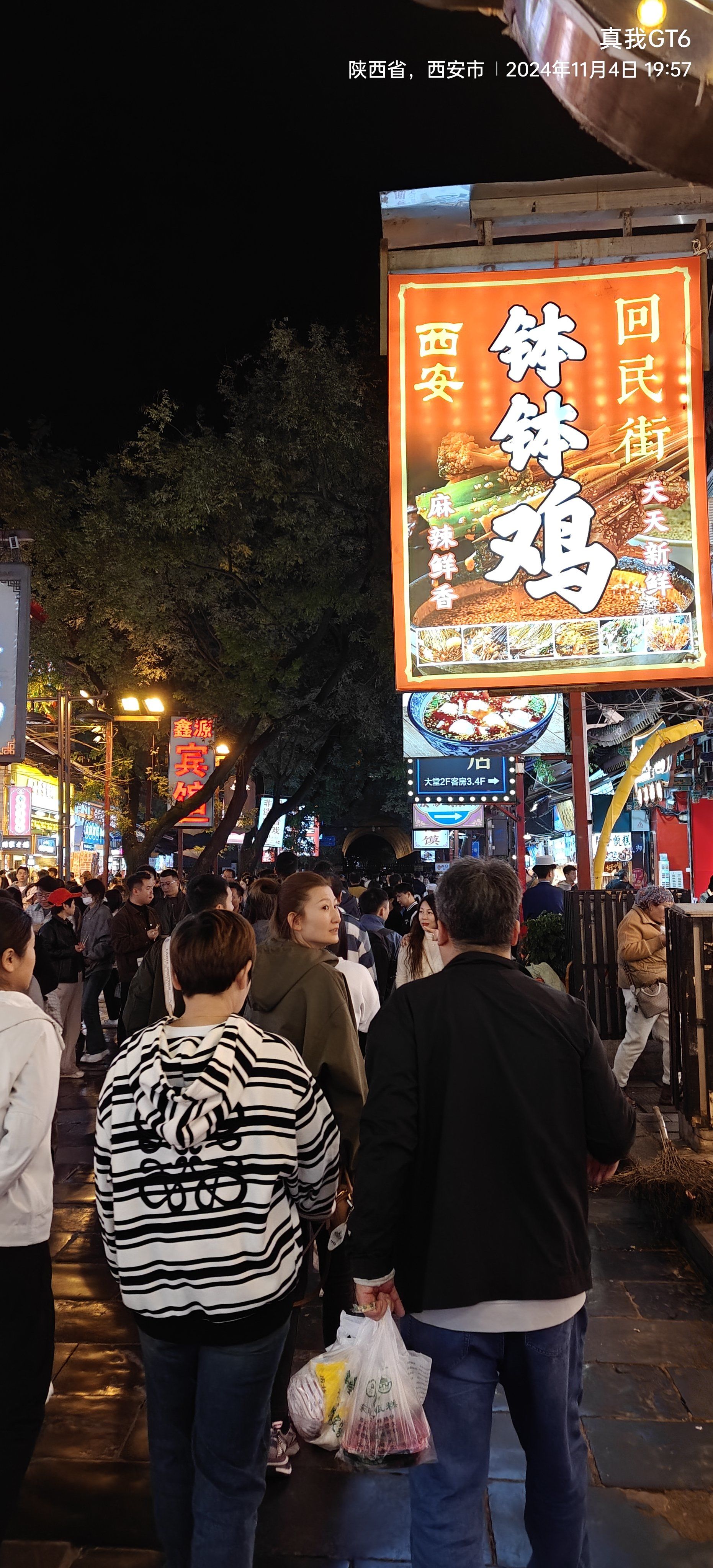 苏州最出名小吃一条街(苏州经典一日游)-第2张图片