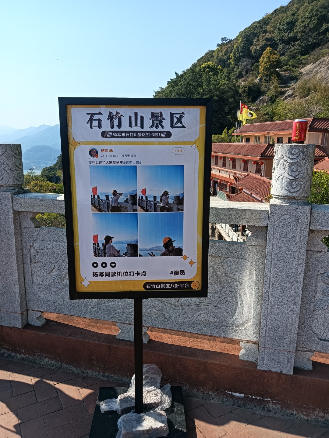 福州旅游景点/福建旅游必去前十景点-第1张图片