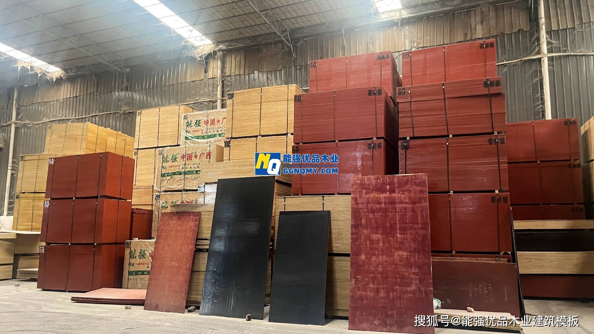 广西模版前十品牌.广西哪家厂的模板质量好?-第2张图片