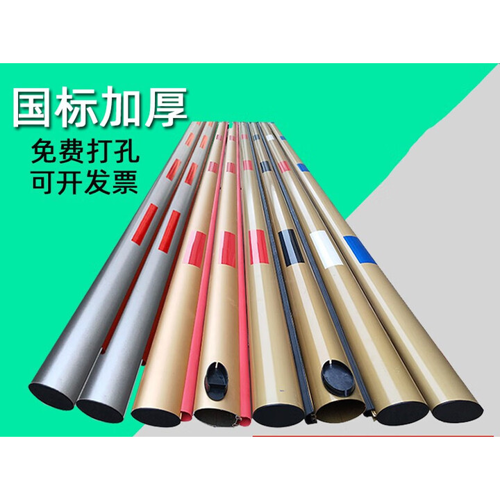 【起落杆前十品牌,起落杆原理】-第1张图片