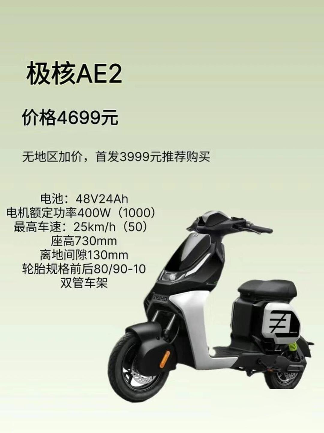 国内前十电机品牌(中国电机品牌前十名)-第1张图片