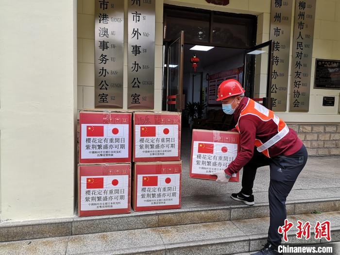柳州地区有疫情吗现在(柳州还有新冠型肺炎吗)-第1张图片