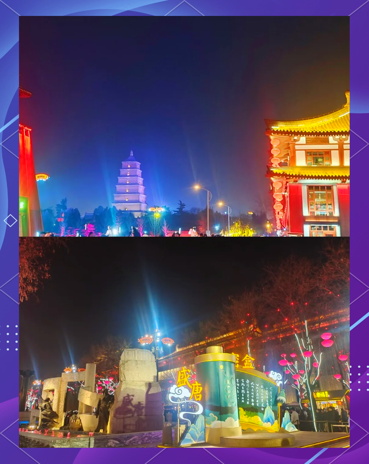 陕西前十旅行品牌/陕西旅游团哪家好-第1张图片