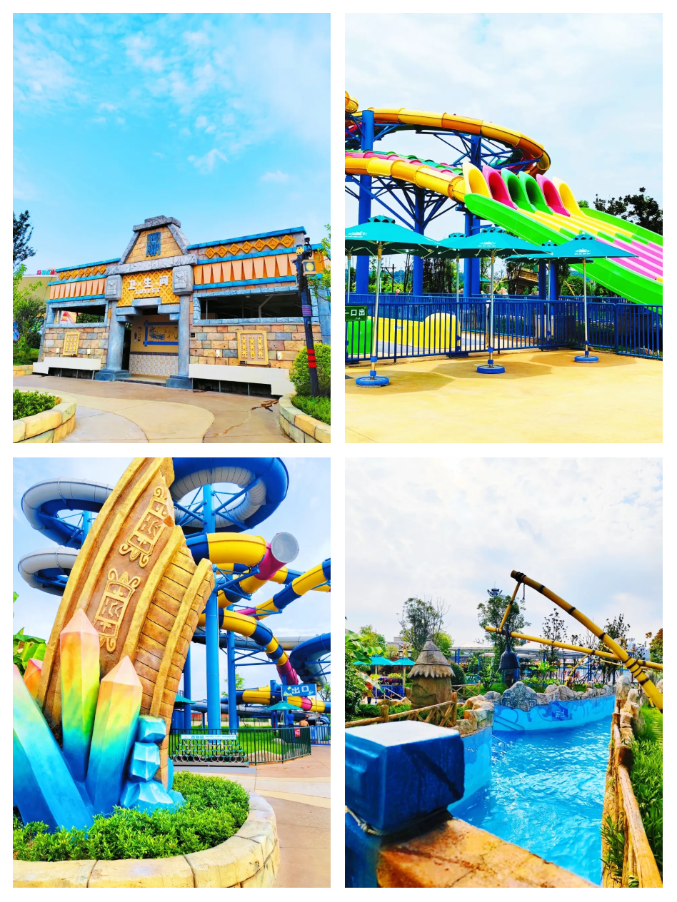 【玛雅海滩水公园,玛雅海滩水公园游玩攻略】-第2张图片