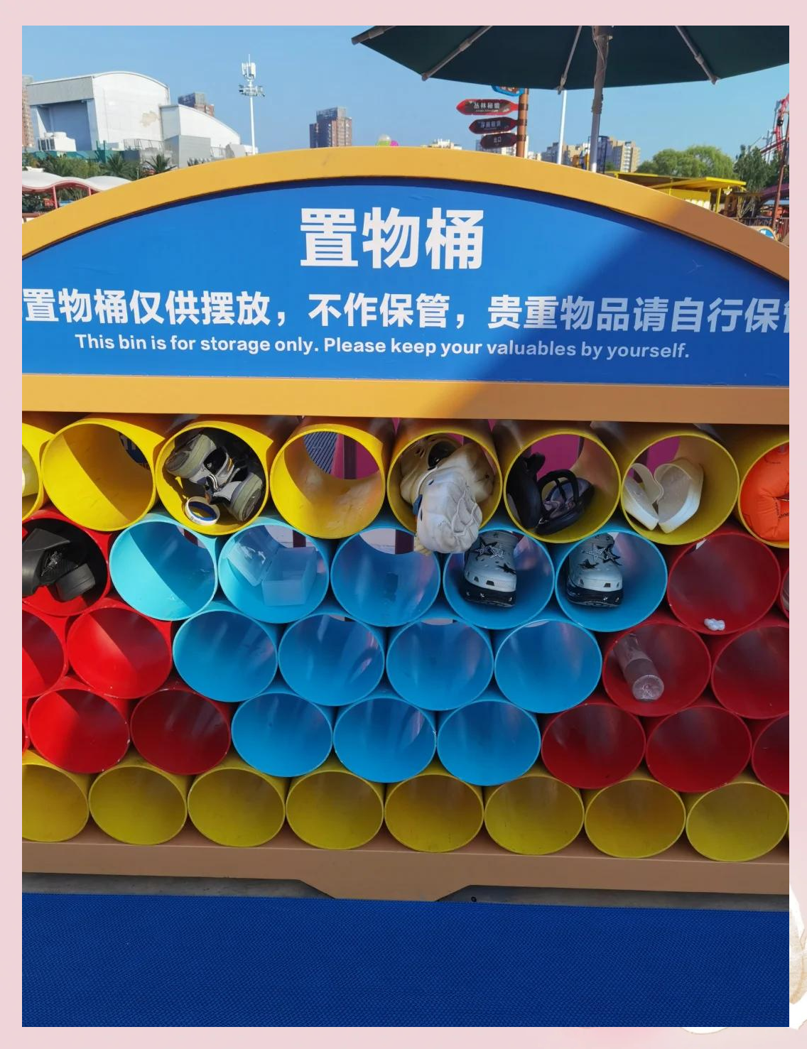 【玛雅海滩水公园,玛雅海滩水公园游玩攻略】-第1张图片