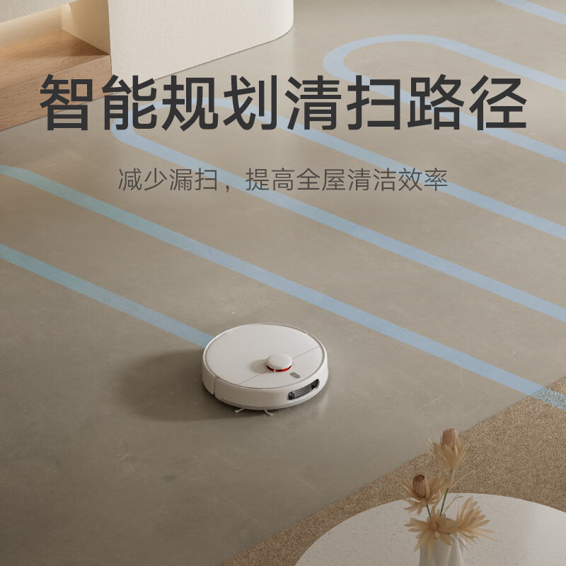 前十扫地机品牌排名(扫地机品牌有哪些)-第2张图片