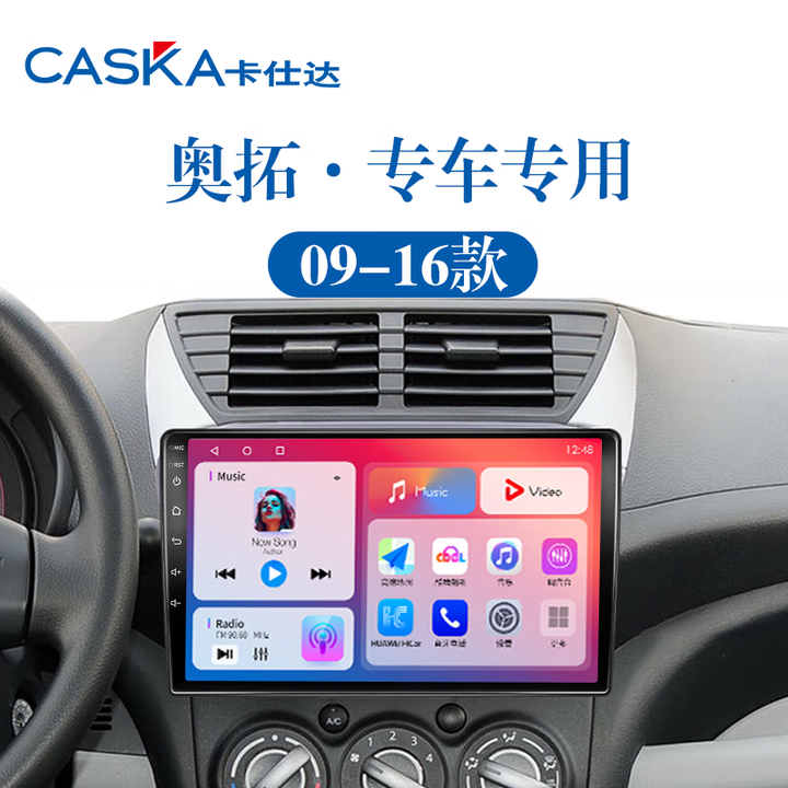 汽车导航仪前十品牌包包.车用导航仪品牌？-第1张图片