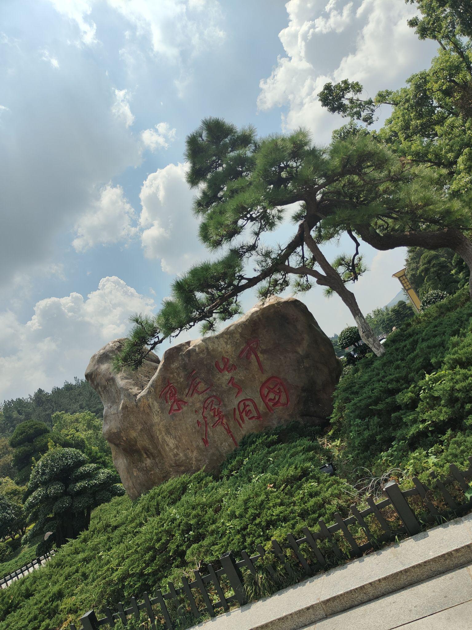 湖南最值得去的地方.湖南最值得游玩的地方？-第3张图片