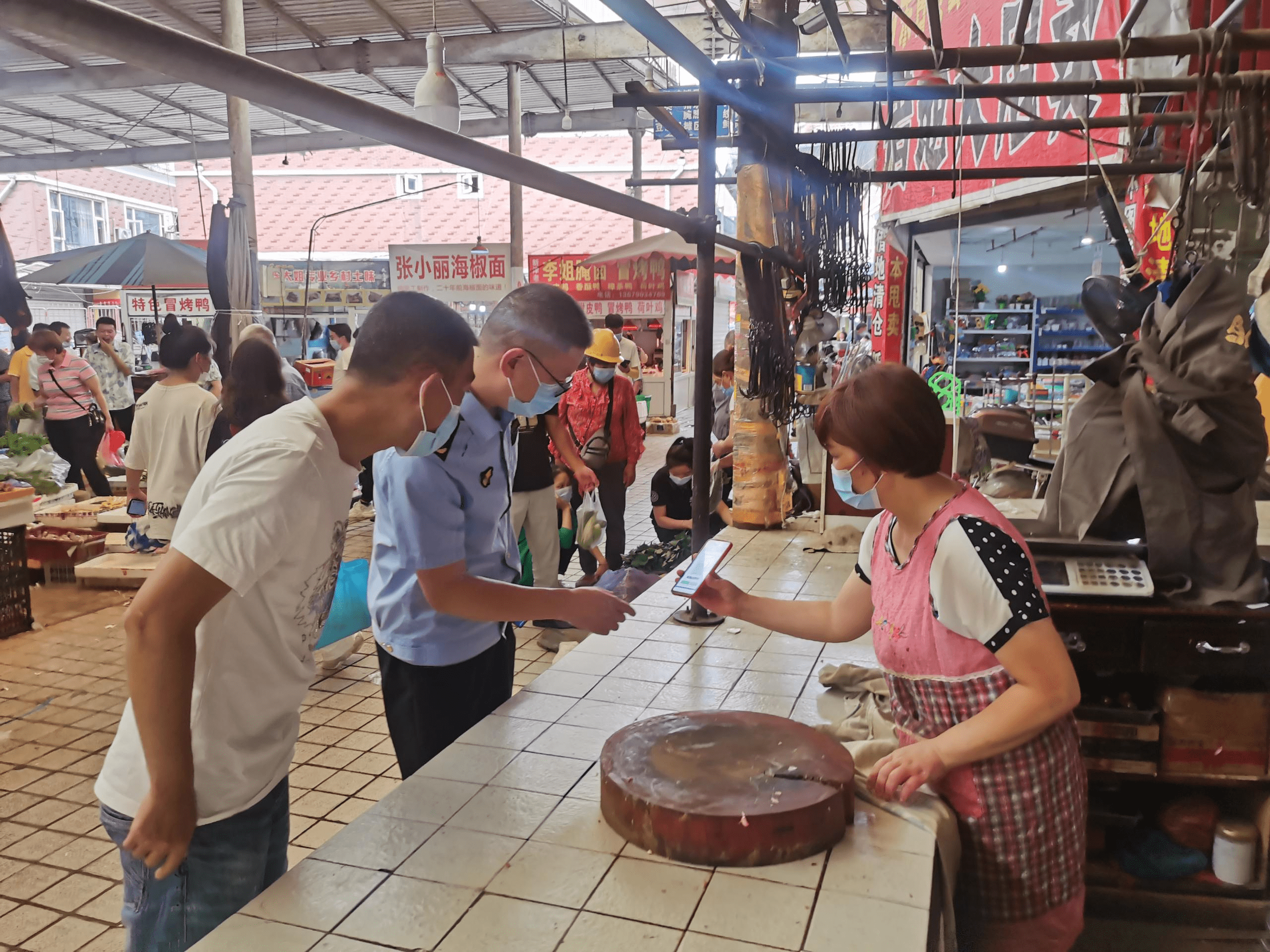 【龙泉有无疫情地区吗现在,龙泉有没有封城】-第2张图片